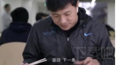 手機百度語音版怎么用？手機百度語音版使用介紹