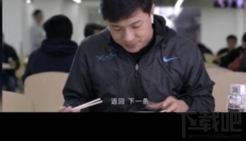 手機百度語音版怎么樣？手機百度語音版什么時候出？