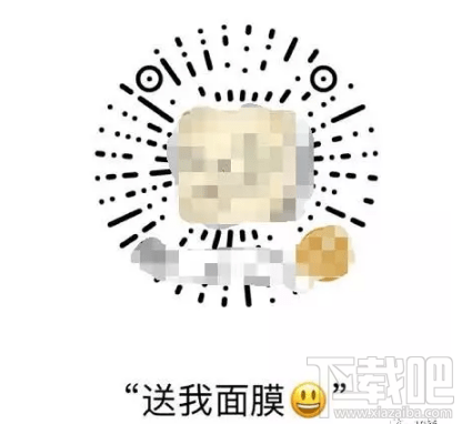 iPhone怎么設置用siri發信息？微信怎么設置siri發信息？