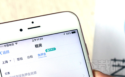 支付寶免押金租房是真的嗎？支付寶多少芝麻分免押金租房？