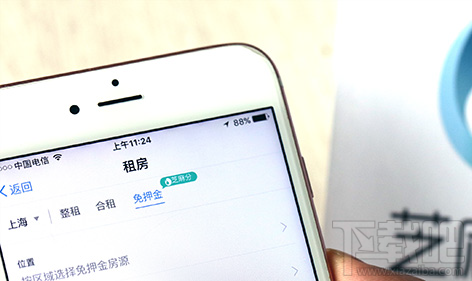 支付寶信用租房平臺支持哪些城市？支付寶信用租房平臺開通了哪些城市？