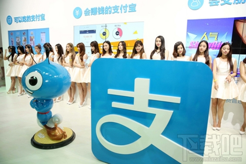 支付寶人行征信報告是什么?支付寶怎么查看個人征信報告？