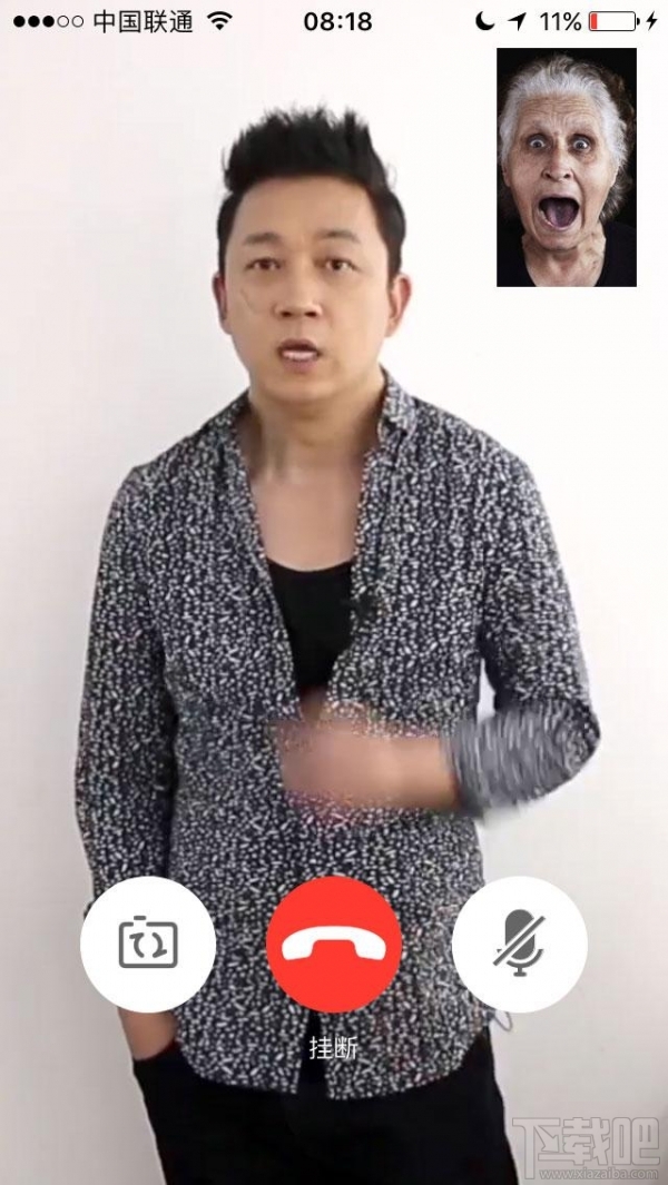 手機淘寶搜索白夜追兇會出現什么？淘寶app搜索白夜追兇