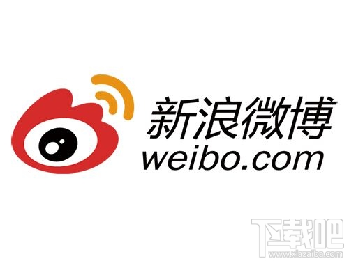 微博不進行實名認證會怎么樣？微博實名不認證會怎樣？