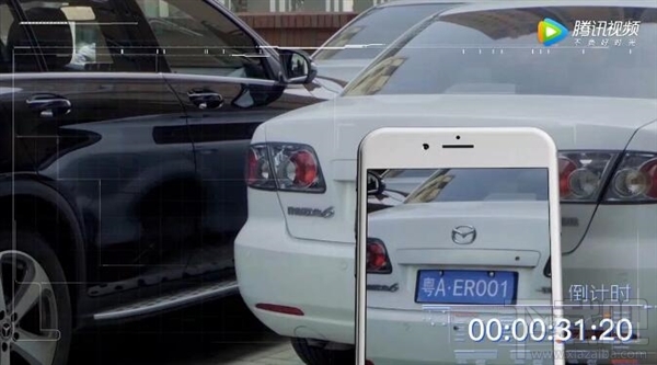 微信挪車功能怎么用？微信挪車功能使用方法