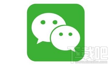 微信怎么一鍵轉發聊天記錄？微信一鍵轉發聊天記錄的小技巧