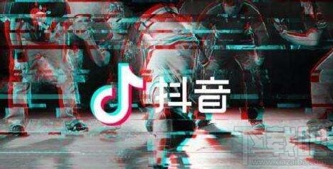 抖音視頻可以下載嗎？抖音視頻怎么下載到本地？