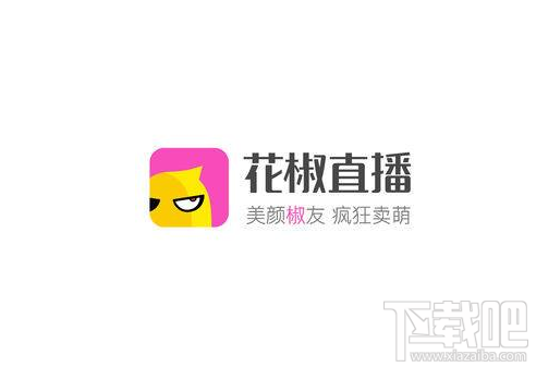支持花椒直播美顏效果的手機有哪些？
