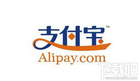 支付寶如何設置付款方式順序？支付寶付款方式設置教程