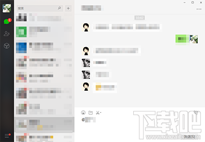 如何在微信群快速@某人？微信群快速找到要@的人方法