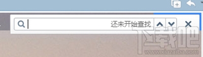 B站答題答案2017大全 答題答案2017彈幕禮儀(全)