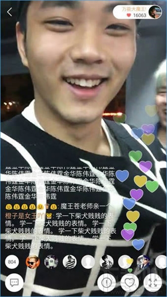 快手直播怎么賺錢？快手賺錢的方法介紹