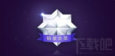支付寶快速增加積分的辦法？積分高好處多多哦