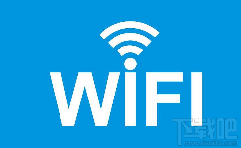 支付寶全民免費wifi好用嗎？支付寶全民免費wif使用教程