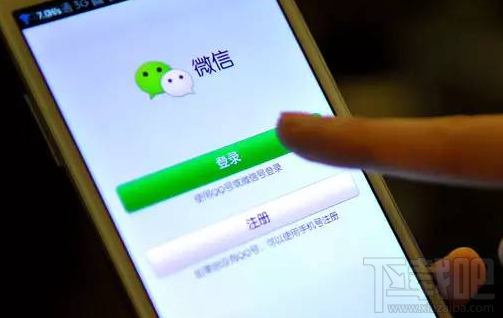 微信社保卡能用嗎？微信社保卡問題大全