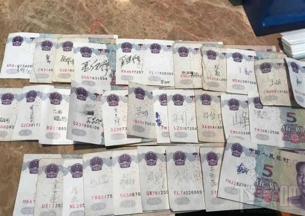 支付寶交學費怎么交  支付寶怎么交學費