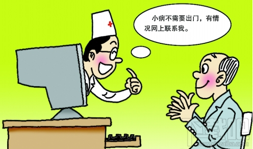 微信家庭醫生簽約小程序怎樣用？微信家庭醫生簽約小程序使用方法