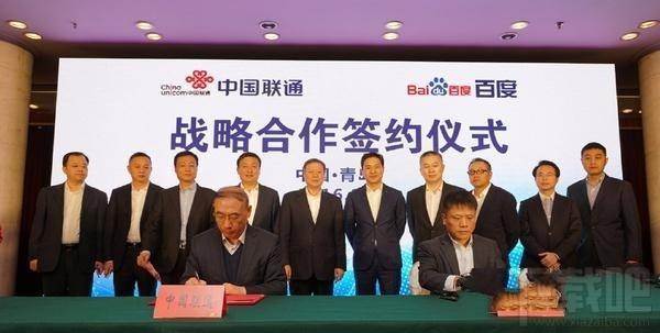 百度大小圣卡怎么申請？百度圣卡申請地址