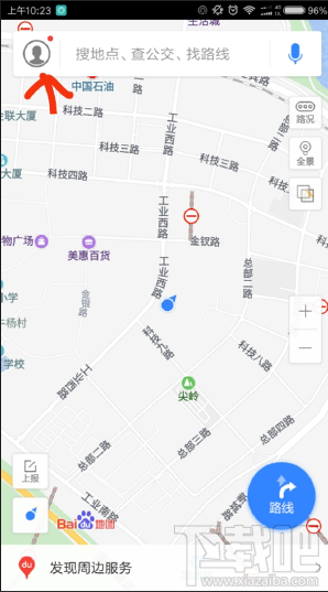 百度地圖怎么設置行程提醒時間？百度地圖設置提醒時間方法