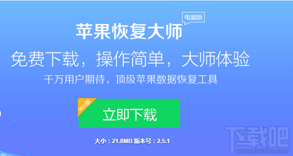 微信聊天記錄刪除了能恢復嗎？微信全新恢復方法來襲