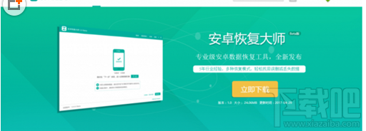 榮耀9微信刪除的好友怎么找回？