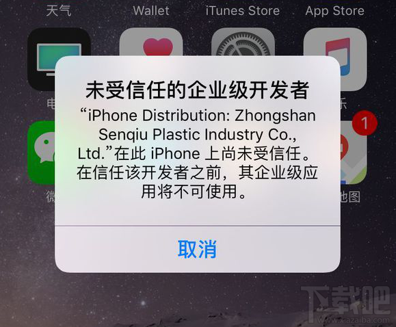 如何導出微信聊天記錄？微信多開教程