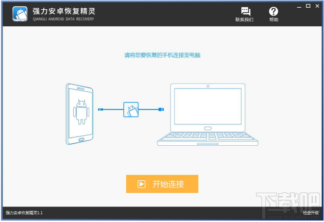 微信怎么看聊天記錄？微信聊天記錄刪除了怎么查看？