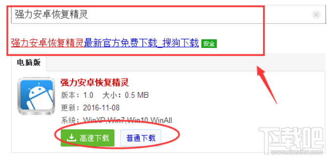 微信怎么看聊天記錄？微信聊天記錄刪除了怎么查看？