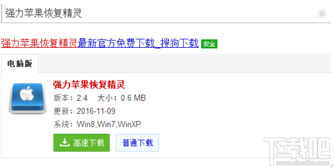 微信怎么看聊天記錄？微信聊天記錄刪除了怎么查看？
