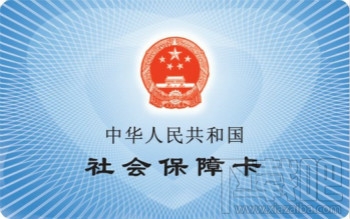 支付寶社保卡功能在哪?支付寶社?？üδ茉趺床樵?