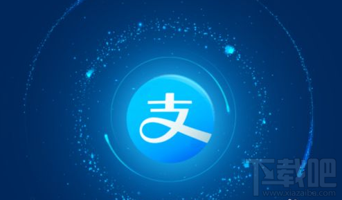 支付寶小程序發布什么時候？