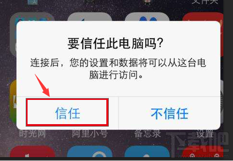 微信聊天記錄刪除了怎么恢復？最簡單的微信記錄恢復方法