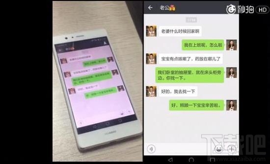 搜狗輸入法20分貝識別是個什么鬼?