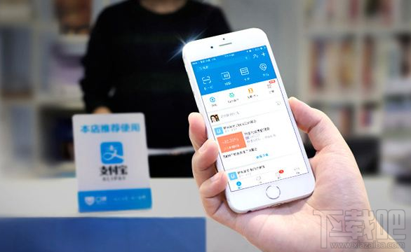 支付寶健康保險是做什么的?