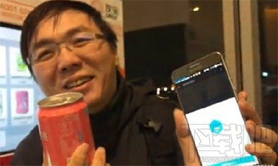 臺灣可以使用支付寶嗎？臺灣哪些商家可以使用支付寶？