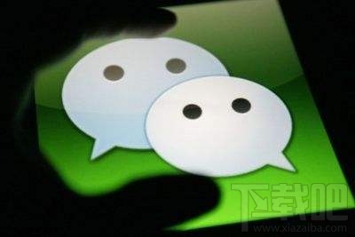 微信公眾號個人遷移到組織申請審核時間要多久？微信公眾號個人遷移到組織審核時間