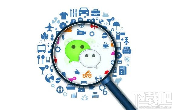微信公眾號帳號遷移進度怎么看？微信公眾號帳號遷移進度在哪里看？