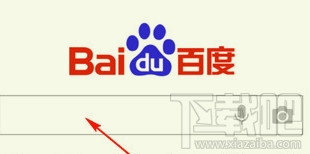 手機百度搜索記錄怎么刪除？