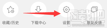 手機百度圖片不顯示圖片?