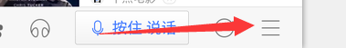 手機百度圖片不顯示圖片?