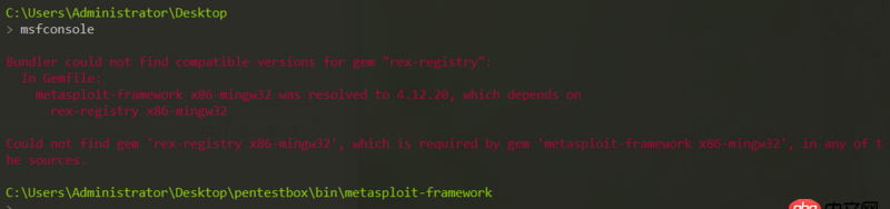 windows - 如何解決pentestbox里msfconsoled出錯問題。