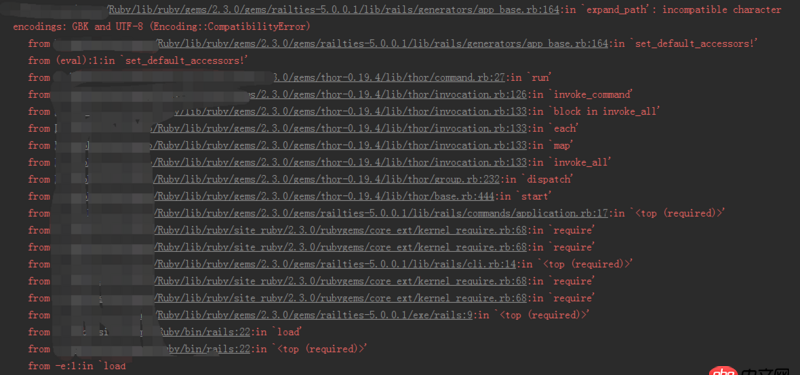 ruby-on-rails - 對ruby感興趣，打算學習一下，結果剛開始就遇到了問題。。。