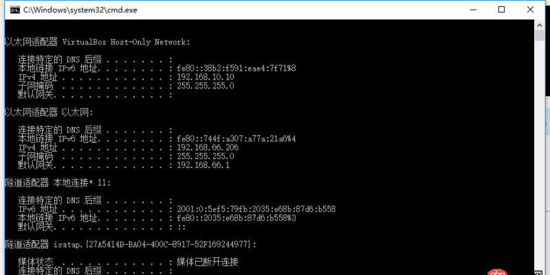 ruby - windows下用vagrant配置了虛擬環境，windows下ping得通，但是不能在瀏覽器中打開