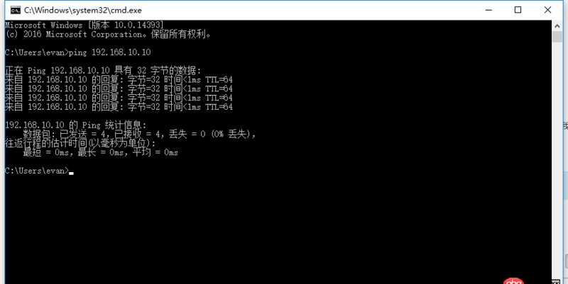 ruby - windows下用vagrant配置了虛擬環境，windows下ping得通，但是不能在瀏覽器中打開