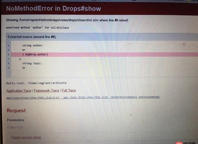 ruby-on-rails - Ruby on Rails 出現 NoMethodError 錯誤，求解決方案