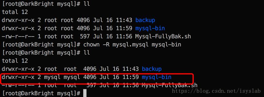 mysql備份策略的實現(全量備份+增量備份)