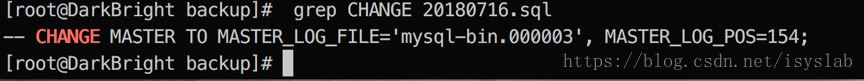 mysql備份策略的實現(全量備份+增量備份)