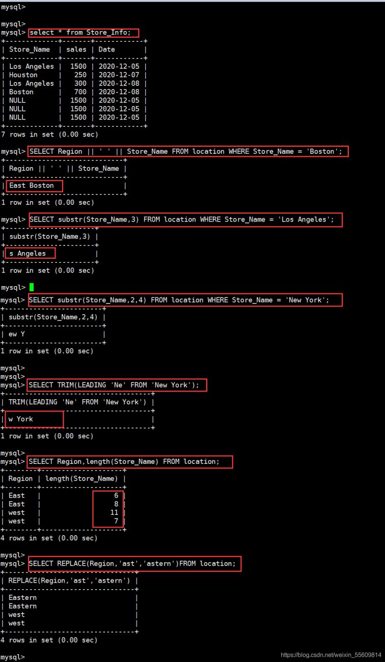 MySQL一些常用高級SQL語句