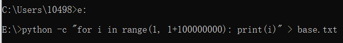 MySQL快速插入一億測試數據