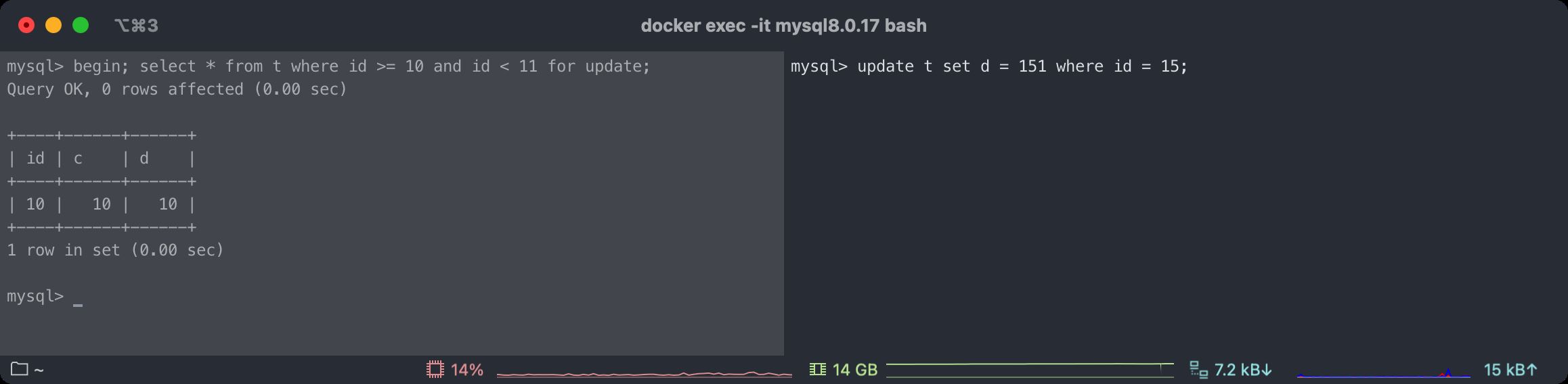 淺談MySQL next-key lock 加鎖范圍